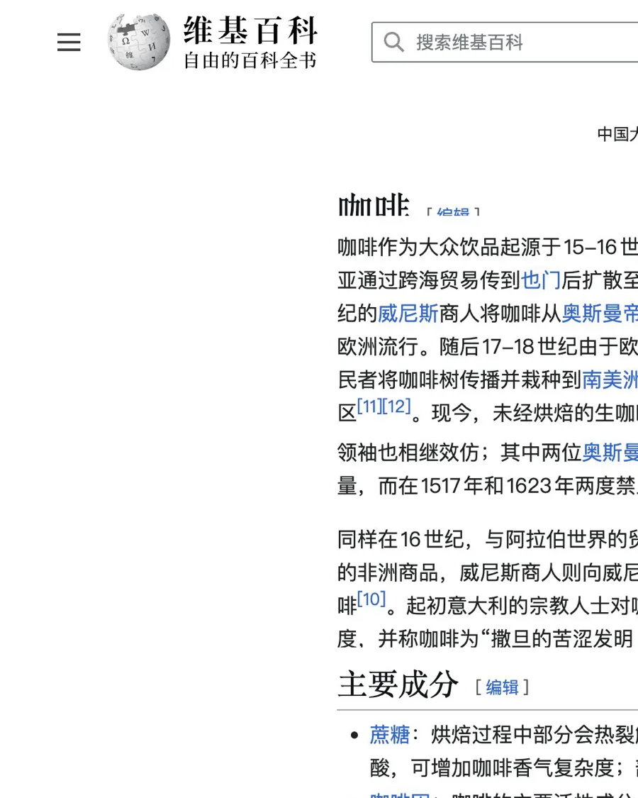 整页长图与 PDF — Save Any Page